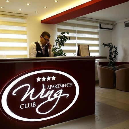 雅戈丁那Wing Club Dajana公寓式酒店 外观 照片