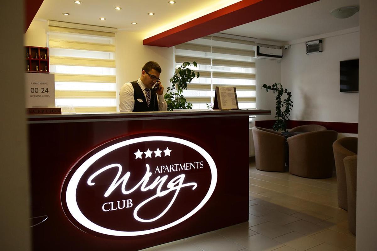 雅戈丁那Wing Club Dajana公寓式酒店 外观 照片